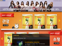 키오스크 화면 구축