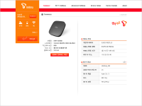 c 웹페이지 화면 구축(T)