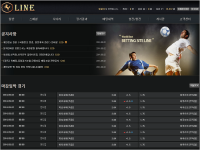 LINE 게임사이트 개발 (사용자)