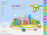 에코드라이브 영문사이트 개발