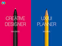 사내 채용공고 페이지 개발