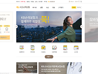 KB손해보험 메인리뉴얼