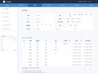 Coinlink 관리자화면 개발