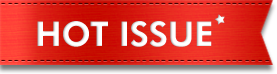 HOT