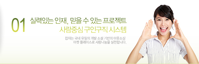 Ƿִ ,   ִ Ʈ ߽ α ý